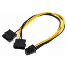 30cm Strom Adapter Kabel intern 2x 4pol 5,25" zu 6pol PCIe (PCI-Express) für Grafikkarten, inline 26628
