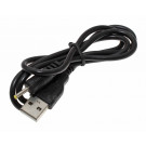 70cm Strom Kabel USB-A Stecker auf 2,5mm DC Rundstecker für Tablet