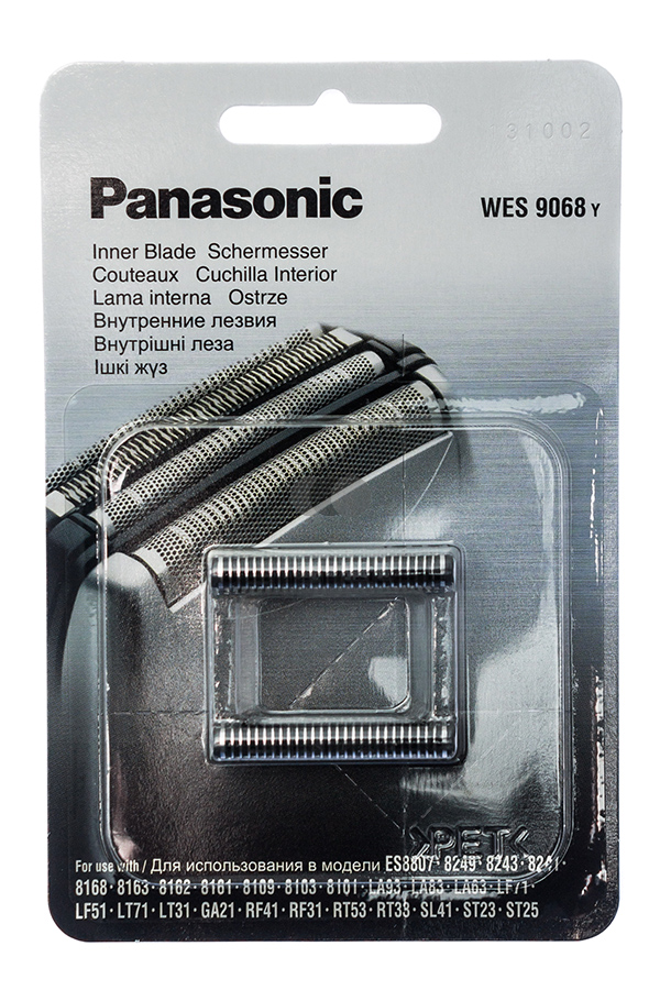 Panasonic WES9068Y Schermesser für ES8161 ES8162 ES8163 ES8168